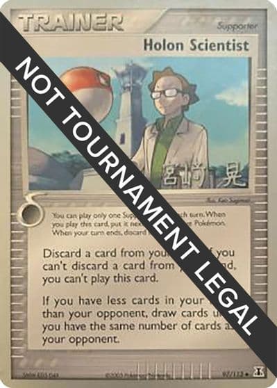 Holon Scientist - 2007 (Akira Miyazaki) World Championship Decks Pokemon card