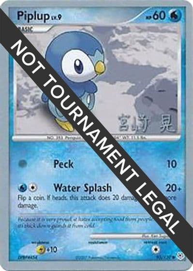 Piplup - 2007 (Akira Miyazaki) World Championship Decks Pokemon card