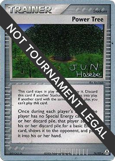 Power Tree - 2007 (Jun Hasebe) World Championship Decks Pokemon card