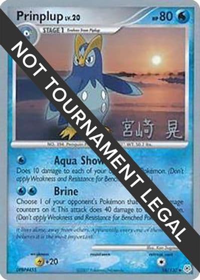 Prinplup - 2007 (Akira Miyazaki) World Championship Decks Pokemon card
