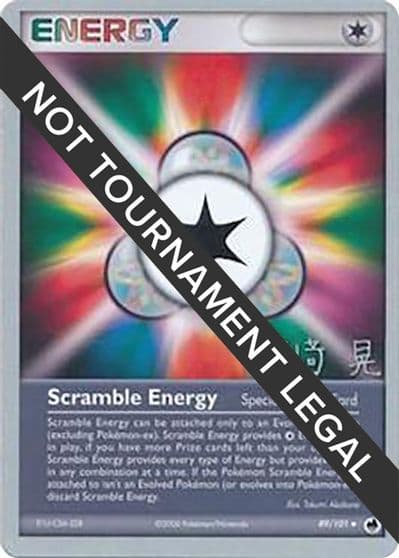Scramble Energy - 2007 (Akira Miyazaki) World Championship Decks Pokemon card
