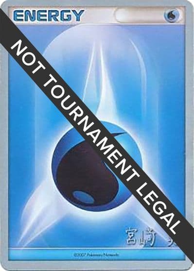 Water Energy - 2007 (Akira Miyazaki) World Championship Decks Pokemon card