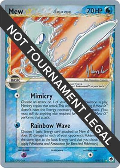 Mew Star (Delta Species) - 2008 (Dylan Lefavour) World Championship Decks Pokemon card