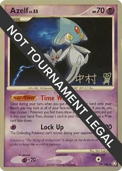 Azelf - 2009 (Tsubasa Nakamura) World Championship Decks Pokemon card