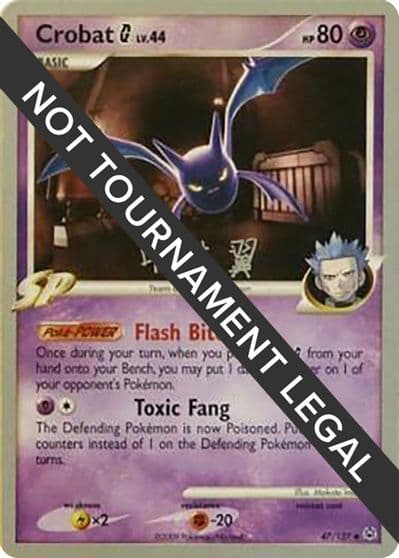 Crobat G - 2009 (Tsubasa Nakamura) World Championship Decks Pokemon card