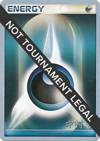 Darkness Energy - 2009 (Tsubasa Nakamura) World Championship Decks Pokemon card