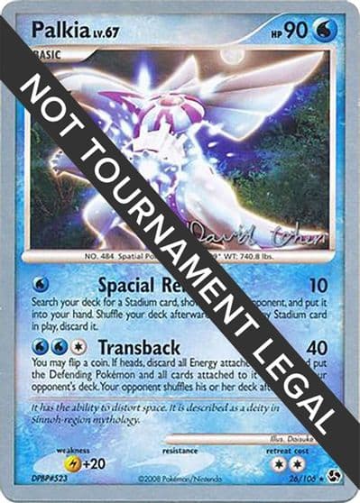 Palkia - 2009 (David Cohen) World Championship Decks Pokemon card