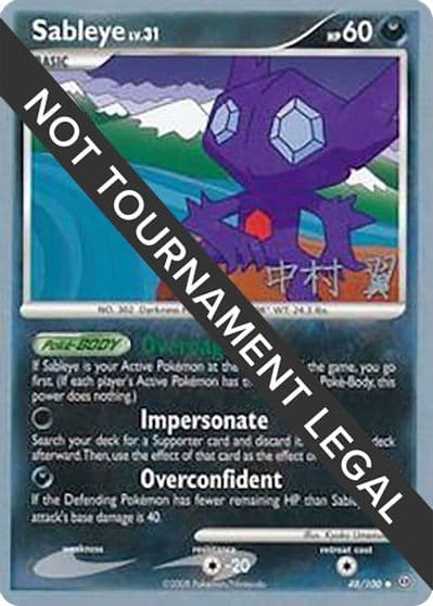 Sableye - 2009 (Tsubasa Nakamura) World Championship Decks Pokemon card