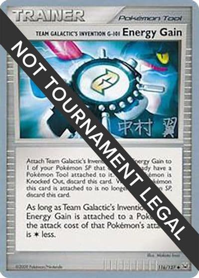 Team Galactic's Invention G-101 Energy Gain - 2009 (Tsubasa Nakamura) World Championship Decks Pokemon card