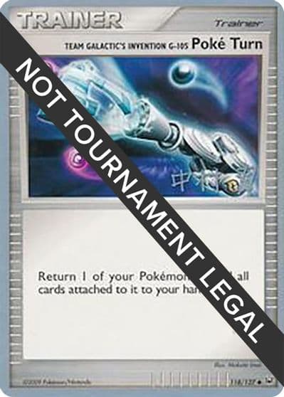 Team Galactic's Invention G-105 Poke Turn - 2009 (Tsubasa Nakamura) World Championship Decks Pokemon card