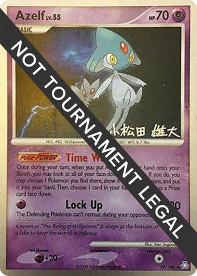 Azelf (19) - 2010 (Yuta Komatsuda) World Championship Decks Pokemon card