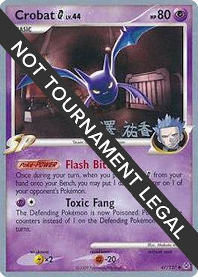 Crobat G - 2010 (Yuka Furusawa) World Championship Decks Pokemon card