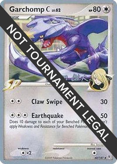 Garchomp C - 2010 (Yuta Komatsuda) World Championship Decks Pokemon card
