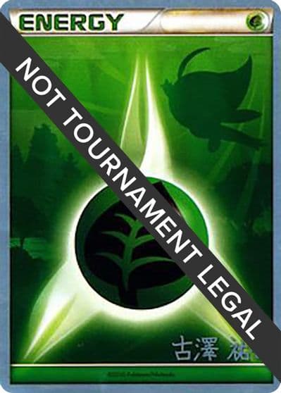 Grass Energy - 2010 (Yuka Furusawa) World Championship Decks Pokemon card
