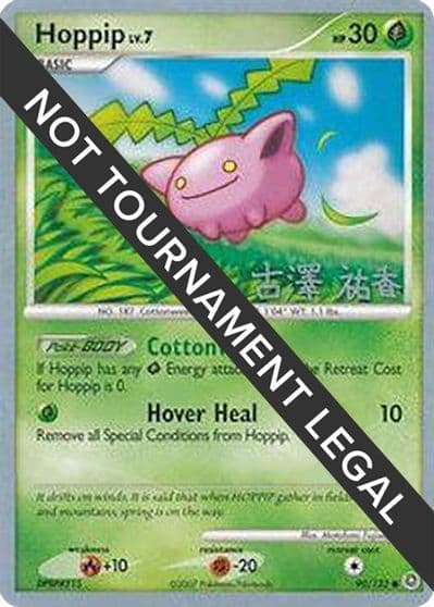 Hoppip (90) - 2010 (Yuka Furusawa) World Championship Decks Pokemon card