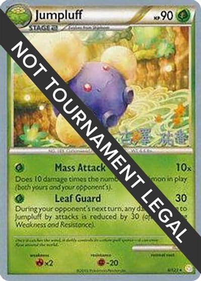 Jumpluff - 2010 (Yuka Furusawa) World Championship Decks Pokemon card