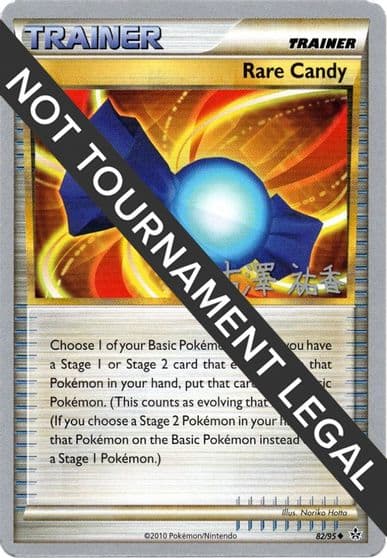 Rare Candy - 2010 (Yuka Furusawa) World Championship Decks Pokemon card