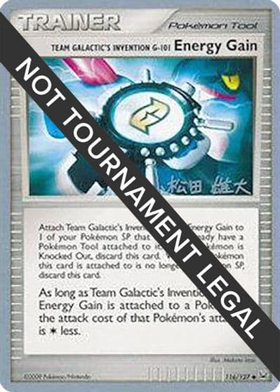 Team Galactic's Invention G-101 Energy Gain - 2010 (Yuta Komatsuda) World Championship Decks Pokemon card