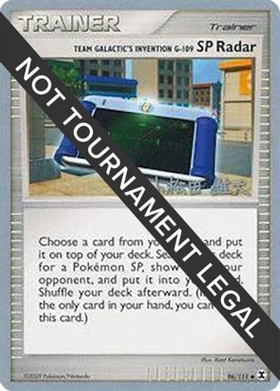 Team Galactic's Invention G-109 SP Radar - 2010 (Yuta Komatsuda) World Championship Decks Pokemon card