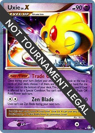 Uxie LV.X - 2010 (Yuta Komatsuda) World Championship Decks Pokemon card