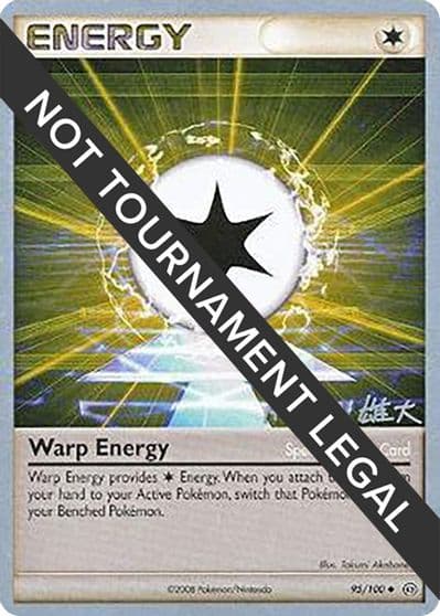 Warp Energy - 2010 (Yuta Komatsuda) World Championship Decks Pokemon card