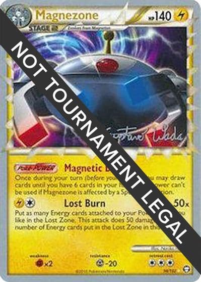 Magnezone - 2011 (Gustavo Wada) World Championship Decks Pokemon card