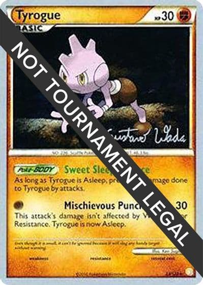 Tyrogue - 2011 (Gustavo Wada) World Championship Decks Pokemon card