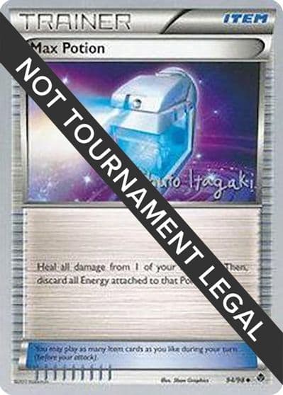 Max Potion - 2012 (Shuto Itagaki) World Championship Decks Pokemon card