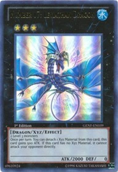 Number 17 Leviathan Dragon Generation Force Yu-Gi-Oh! card