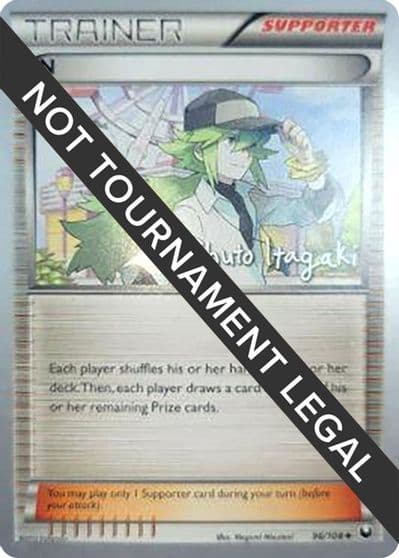 N - 2012 (Shuto Itagaki) World Championship Decks Pokemon card