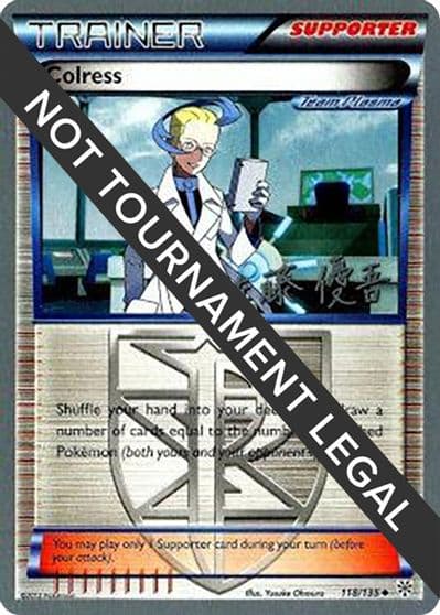 Colress - 2013 (Yugo Sato) World Championship Decks Pokemon card