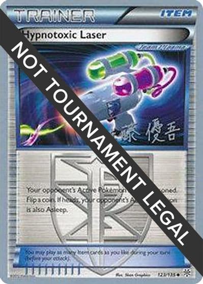 Hypnotoxic Laser - 2013 (Yugo Sato) World Championship Decks Pokemon card