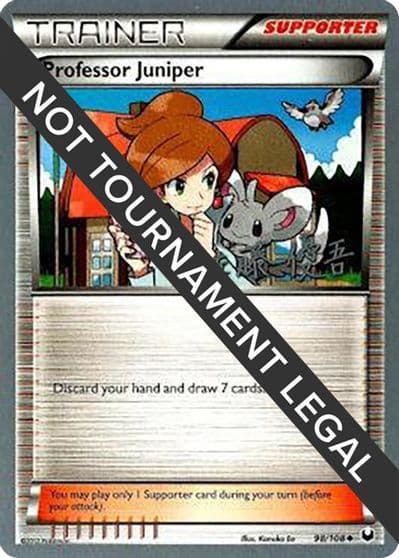 Professor Juniper - 2013 (Yugo Sato) World Championship Decks Pokemon card