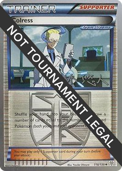 Colress - 2014 (Haruto Kobayashi) World Championship Decks Pokemon card