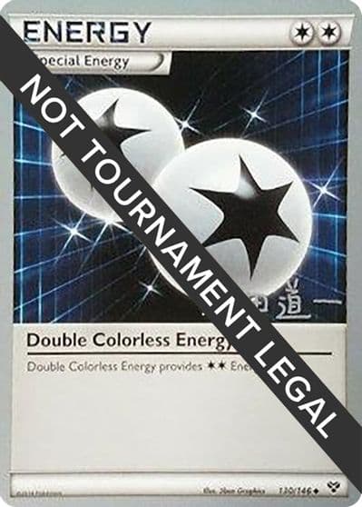 Double Colorless Energy - 2014 (Michikazu Tsuda) World Championship Decks Pokemon card