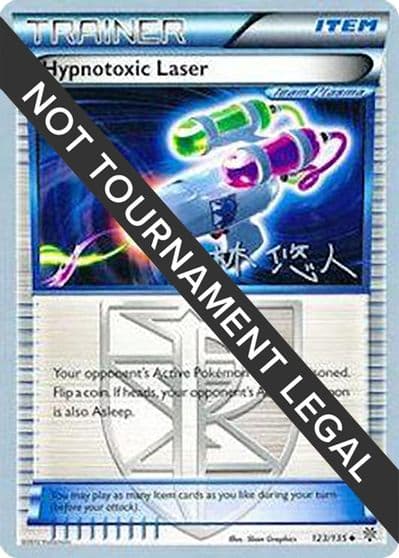 Hypnotoxic Laser - 2014 (Haruto Kobayashi) World Championship Decks Pokemon card