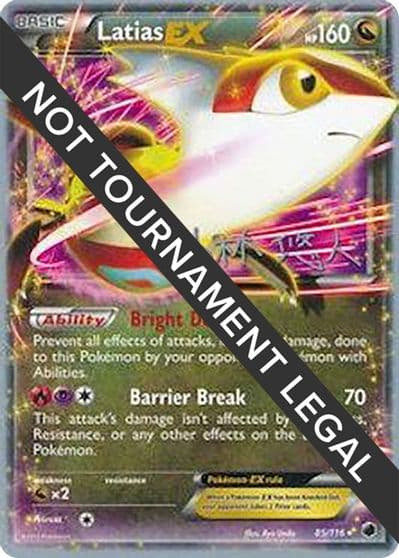 Latias EX - 2014 (Haruto Kobayashi) World Championship Decks Pokemon card