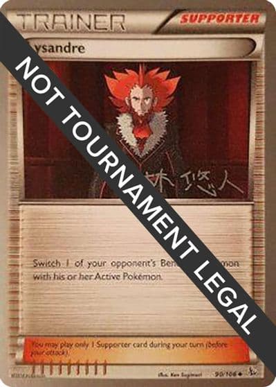 Lysandre - 2014 (Haruto Kobayashi) World Championship Decks Pokemon card