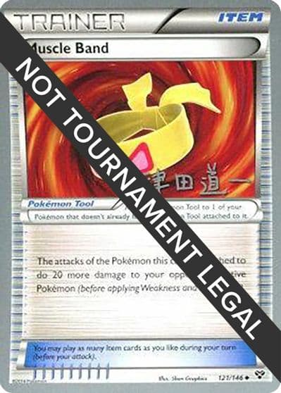 Muscle Band - 2014 (Michikazu Tsuda) World Championship Decks Pokemon card
