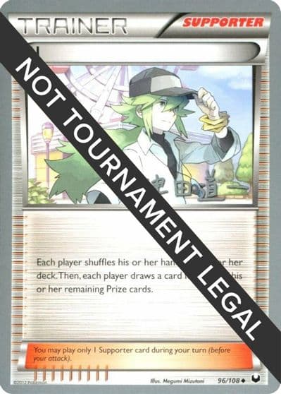N - 2014 (Michikazu Tsuda) World Championship Decks Pokemon card