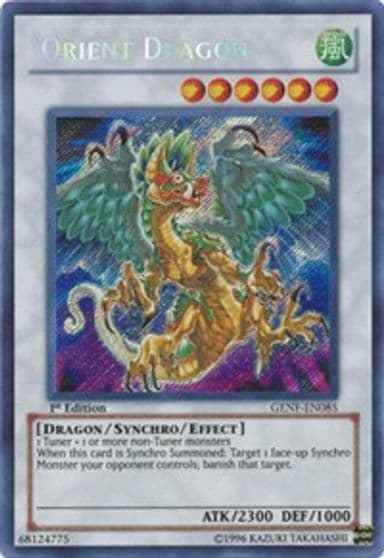 Orient Dragon Generation Force Yu-Gi-Oh! card