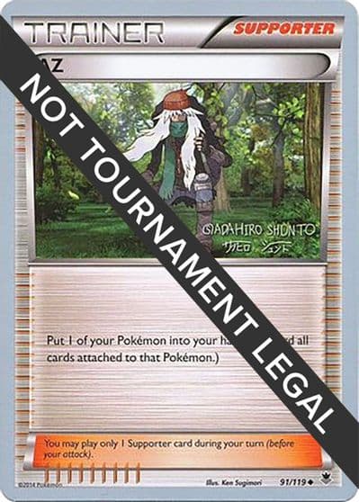 AZ - 2016 (Shunto Sadahiro) World Championship Decks Pokemon card