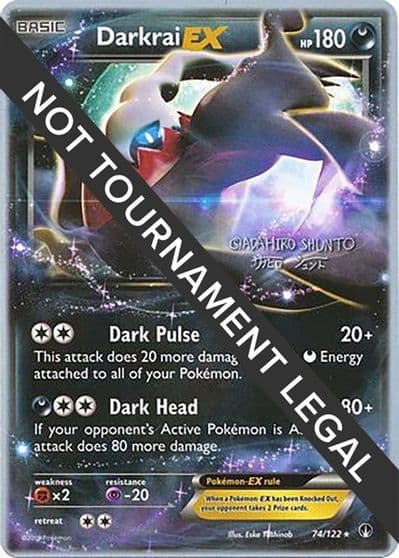 Darkrai EX - 2016 (Shunto Sadahiro) World Championship Decks Pokemon card