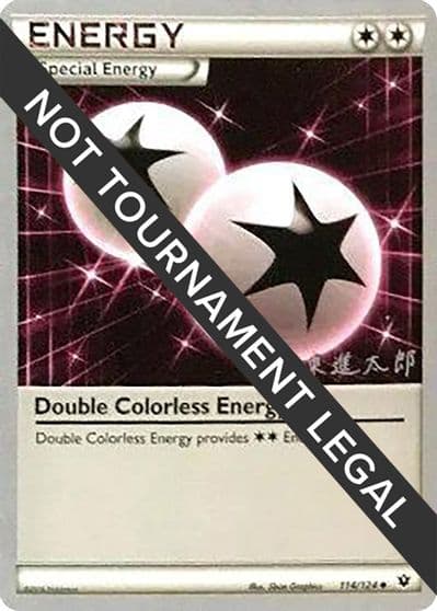 Double Colorless Energy - 2016 (Shintaro Ito) World Championship Decks Pokemon card