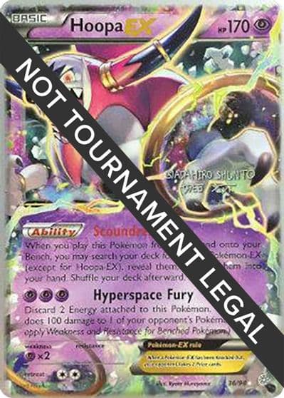 Hoopa EX - 2016 (Shunto Sadahiro) World Championship Decks Pokemon card