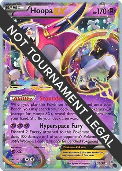 Hoopa EX - 2016 (Shintaro Ito) World Championship Decks Pokemon card