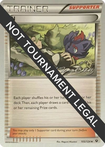 N - 2016 (Jesper Eriksen) World Championship Decks Pokemon card