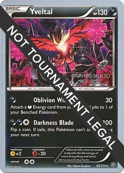 Yveltal - 2016 (Shunto Sadahiro) World Championship Decks Pokemon card