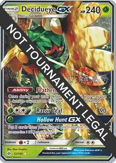 Decidueye GX - 2017 (Kabu Fukase) World Championship Decks Pokemon card