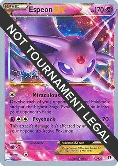 Espeon EX - 2017 (Kabu Fukase) World Championship Decks Pokemon card